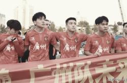 开云体育官方网站-重庆斯威平广州恒大，表现不俗保持稳定