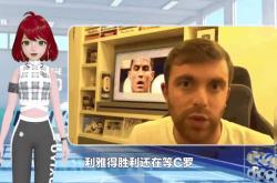 开云体育官方网站-罗马再获胜利，向前迈进冠军之路