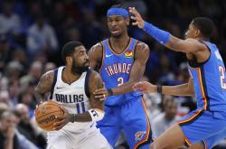 开云下载-独行侠艰难险胜爵士，保住胜利