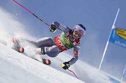 开云体育app-挪威运动员在高山滑雪比赛中夺得冠军