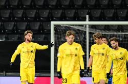 开云体育app-精湛表现！欧预赛比赛中球队实力令人称赞