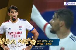 开云体育下载-包含里昂战胜昂热，继续不败战绩的词条