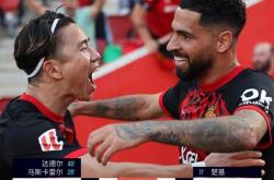 开云官网-瓦伦西亚被对手逆转遭遇失利