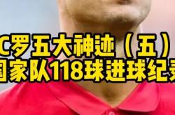 开云体育入口-阿塞拜疆客场完胜马耳他，积分状况有所好转