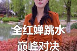 开云下载-反超成功新加坡游泳选手实现绝地逆袭