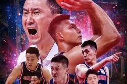 开云体育-关于易建联连续六场得分超30，广东不败金身获赞的信息