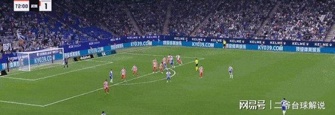 关于马德里竞技客场失利，晋级希望渺茫的信息