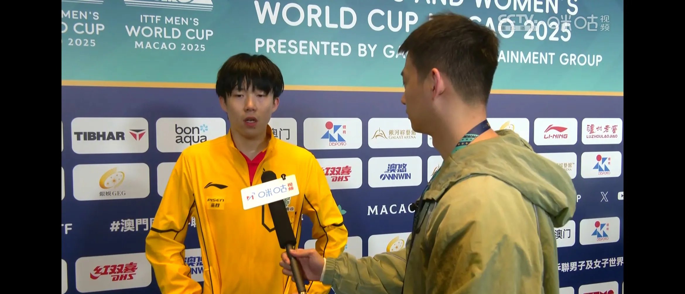 人横扫对手,轻松进军下一轮比赛 人横扫对手,轻松进军下一轮比赛