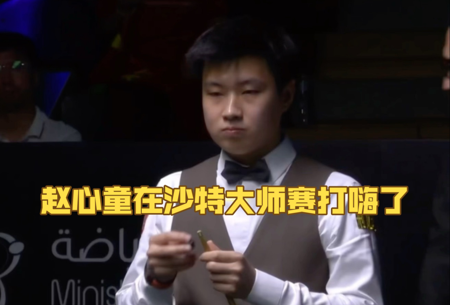 人横扫对手,轻松进军下一轮比赛 人横扫对手,轻松进军下一轮比赛