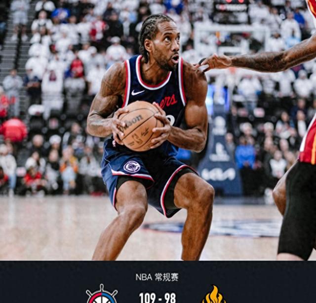 湖人客场击败尼克斯，结束三连败