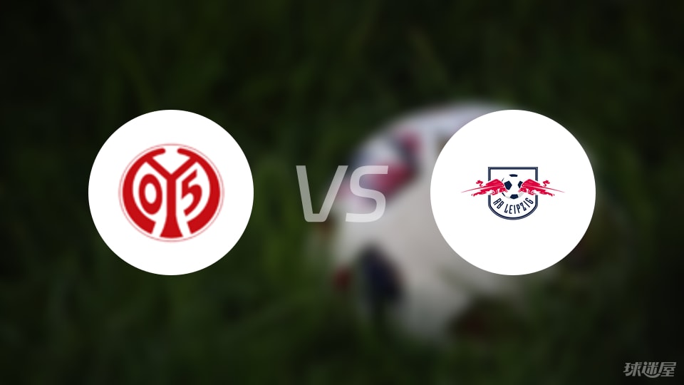 不莱梅主场不敌RB莱比锡，领先优势缩小，积分优势缩小至1分