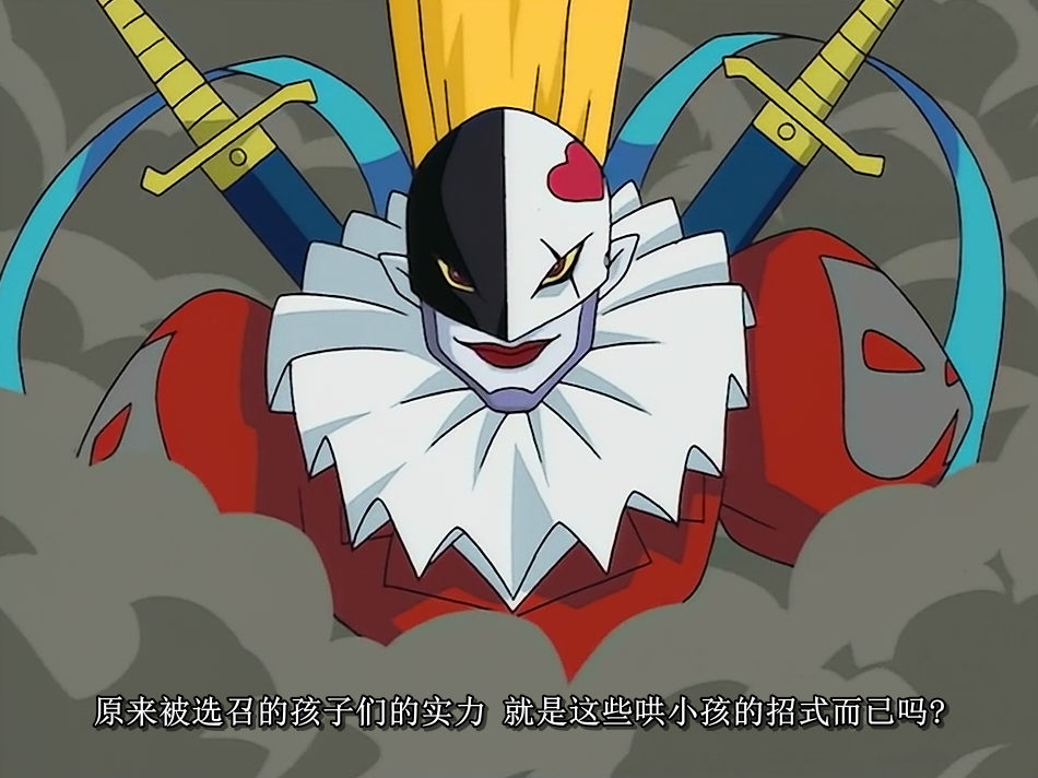 暴龙逆转魔术，希尔德全队