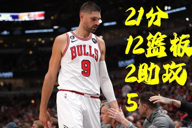 包含猛龙逆转太阳，武切维奇状态火热的词条